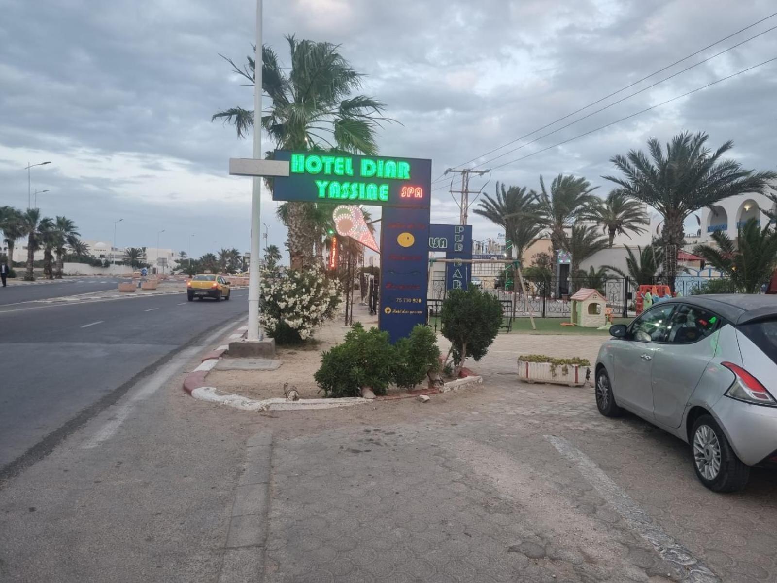 Hotel Diar Yassine Midun Kültér fotó